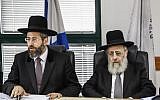 Chief Ashkenazi Rabbi David Lau (L) and Sephardi Chief Rabbi Yitzhak Yosef attend a meeting of the Rabbinate Council in Jerusalem on November 04, 2013 (photo credit: Flash90)
