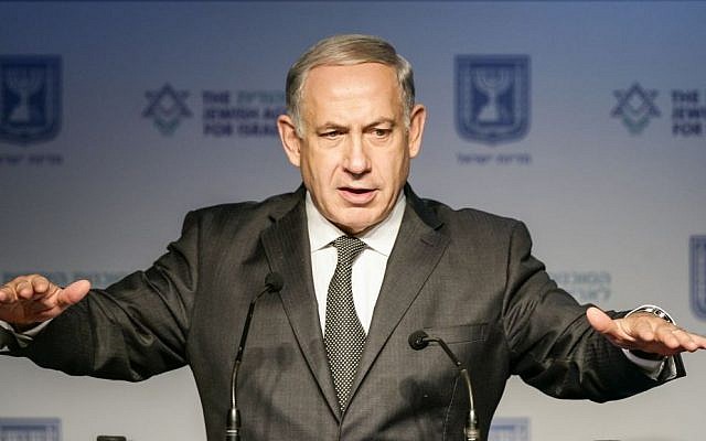 Prime Minister Benjamin Netanyahu speaks in Jerusalem on November 07, 2013. (photo credit: Flash90)