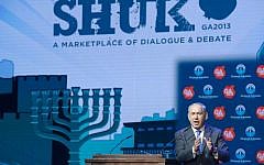 Prime Minister Benjamin Netanyahu speaks at the United Jewish Communities General Assembly (GA), an annual conference of thousands of participants from North America, in Jerusalem on November 10, 2013. (Photo credit: Amos Ben Gershom/GPO/FLASH90)