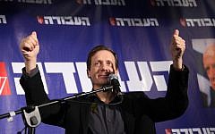 Issac Herzog, the new leader of Israel's Labor party, speaks at a news conference in Tel Aviv November 22, 2013. (Photo credit: Gideon Markowicz/FLASH90