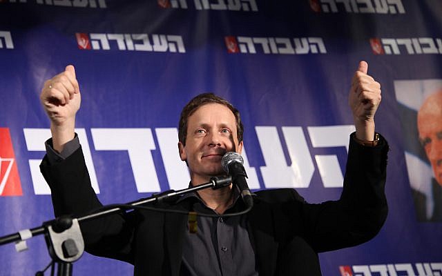 Issac Herzog, the new leader of Israel's Labor party, speaks at a news conference in Tel Aviv November 22, 2013. (Photo credit: Gideon Markowicz/FLASH90 Issac Herzog, the new leader of Israel's Labor party, speaks at a news conference in Tel Aviv November 22, 2013. (Photo credit: Gideon Markowicz/FLASH90