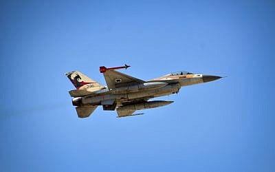 Illustrative: An IAF F-16 from the Red Dragon squadron during a drill, November 2013. (IDF Spokesperson's Unit/Flash90)