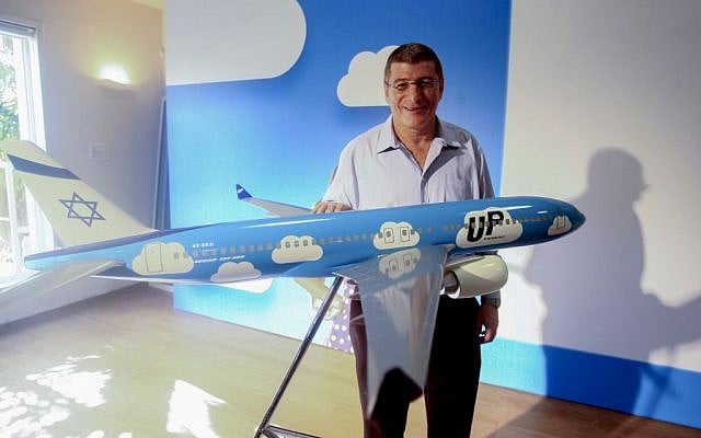 Eliezer Shkedi, CEO of the Israeli national airline, El Al, during a launching event for the new low-cost brand "Up" in Tel Aviv on November 26, 2013. (photo credit: Roni Schutzer/Flash90) Eliezer Shkedi, CEO of the Israeli national airline, El Al, during a launching event for the new low-cost brand "Up" in Tel Aviv on November 26, 2013. (photo credit: Roni Schutzer/Flash90)