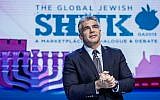 Finance Minister and Yesh Atid party leader Yair Lapid addresses the General Assembly in Jerusalem, November 2013. (photo credit: Flash90)