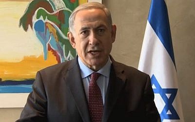 Screenshot from a video posted by the Prime Minister's Office, showing PM Benjamin Netanyahu urging the US not to rush to sign Geneva deal with Tehran, on November 8, 2013. (photo credit: GPO video)