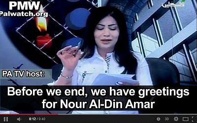 PA TV host reads message from Nidal Amar. (photo credit: Youtube screenshot)