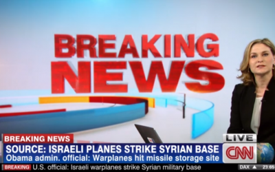 CNN on Thursday cites Administration source confirming Israel struck a Syrian base (photo credit: CNN screenshot)