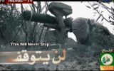 A 'Hamas fighter' preparing to launch a missile at Israel in a clip that appeared on al-Aqsa TV (screen capture: MEMRI)