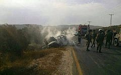 The aftermath of a firebomb attack near Tekoa in the West Bank, on November 8, 2013 (photo credit: Peter Lerner/Twitter)