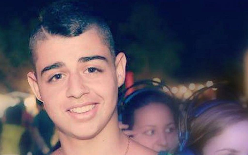 Eden Atias, who was stabbed to death on a bus in Afula, Wednesday, November 13, 2013 (photo credit: Facebook) Eden Atias, who was stabbed to death on a bus in Afula, Wednesday, November 13, 2013 (photo credit: Facebook)