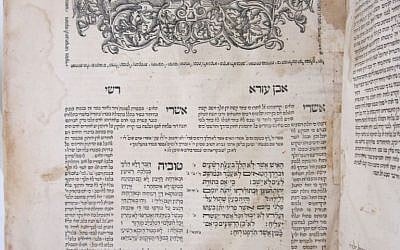 The 1568 Hebrew Bible DURING treatment. (photo credit: The National Archives)