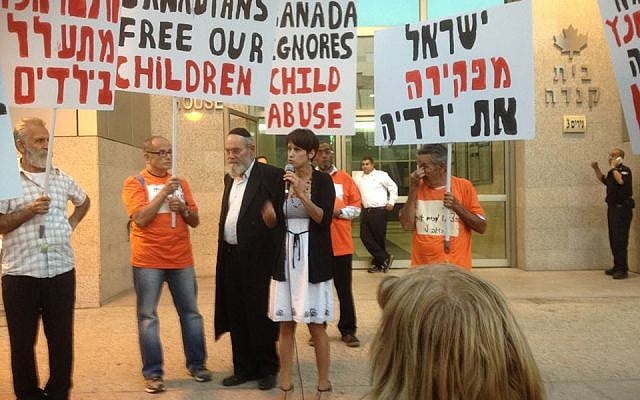 Canadian Embassy protest (photo credit: courtesy of Oded Twick)