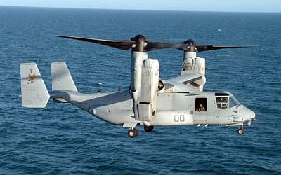 A Marine Corps MV-22 Osprey prepares to land aboard the amphibious assault ship USS Nassau, February 2008 (photo credit: US Navy photo by Lt. j.g. Anthony Falvo/Wikimedia Commons)
