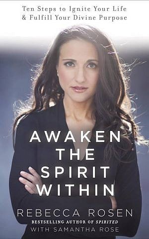 The cover of Rebecca Rosen's new book, 'Awaken' (photo credit: JTA)