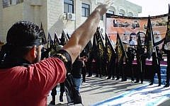 A rally with anti-Semitic symbols al-Quds University on November 5