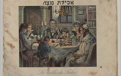 The 1930 Viennese haggadah AFTER restoration. (photo credit: The National Archives)