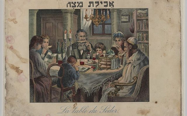 The 1930 Viennese haggadah after restoration