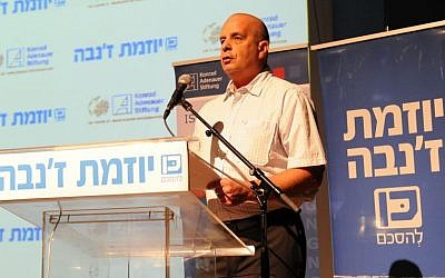 Former Shin-Bet Director Yuval Diskin speaking at conference to mark the 10th anniversary of the Geneva Initiative, December 4, 2013. (photo credit: Shalom Anasi)