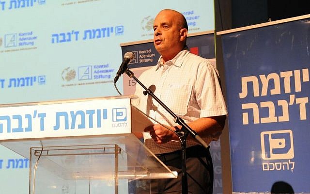 Former Shin-Bet Director Yuval Diskin speaking at conference to mark the 10th anniversary of the Geneva Initiative, December 4, 2013. (photo credit: Shalom Anasi) Former Shin-Bet Director Yuval Diskin speaking at conference to mark the 10th anniversary of the Geneva Initiative, December 4, 2013. (photo credit: Shalom Anasi)