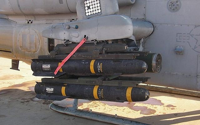 Illustrative photo of Hellfire missiles (photo credit: CC BY-Wikipedia)