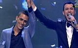 Eviatar Corcos, left, wins "Rising Star" on Tuesday night (photo credit: screenshot)