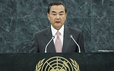 China's Foreign Minister Wang Yi addressing the United Nations in September. photo credit: UN/Paulo Filgueiras)