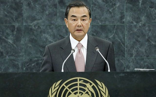 China's Foreign Minister Wang Yi addressing the United Nations in September. photo credit: UN/Paulo Filgueiras) China's Foreign Minister Wang Yi addressing the United Nations in September. photo credit: UN/Paulo Filgueiras)