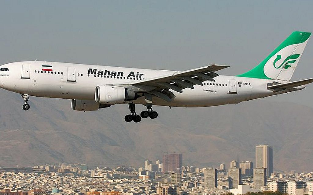 Lebanon said to stop transfer of funds to Hezbollah through Iranian flight to Beirut