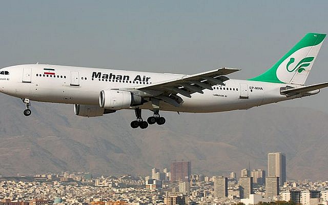 Illustrative photo of a Mahan Air Airbus (Shahram Sharifi/Wikimedia Commons)