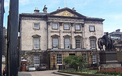 International headquarters of the Royal Bank of Scotland, in Edinburgh (photo credit: Tharnton345/Wikimedia Commons/File)