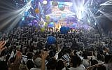 French Jewish high schoolers celebrate in Jerusalem on Thursday, December 19 as part of the Jewish Agency's Bac Bleu Blanc program. (photo credit: Avi Dodi/Jewish Agency)