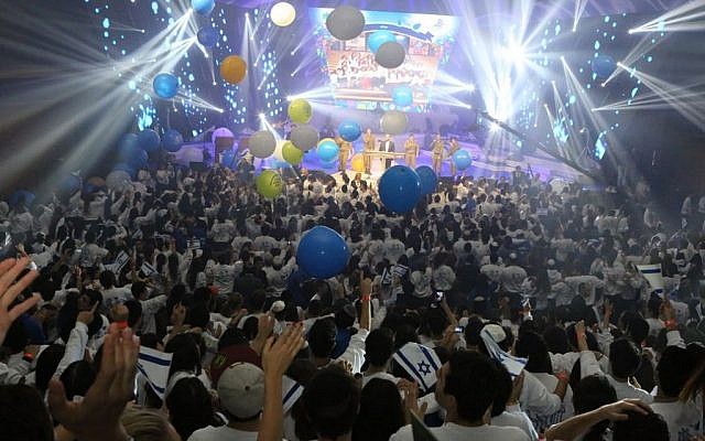 French Jewish high schoolers celebrate in Jerusalem on Thursday, December 19 as part of the Jewish Agency's Bac Bleu Blanc program. (photo credit: Avi Dodi/Jewish Agency) French Jewish high schoolers celebrate in Jerusalem on Thursday, December 19 as part of the Jewish Agency's Bac Bleu Blanc program. (photo credit: Avi Dodi/Jewish Agency)