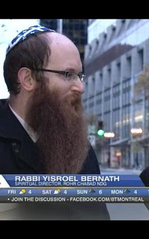 Rabbi Yisroel Bernath has been getting a lot of media attention for his Quebec Kippa. (photo credit: Screenshot/Courtesy of Yisroel Bernath) Rabbi Yisroel Bernath has been getting a lot of media attention for his Quebec Kippa. (photo credit: Screenshot/Courtesy of Yisroel Bernath)