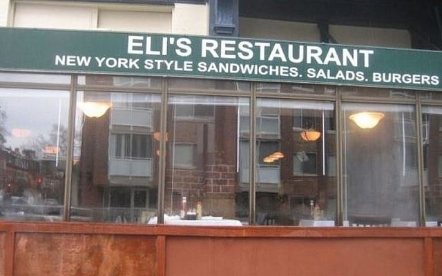 Eli's Restaurant, a Washington, DC, favorite (photo credit: courtesy) Eli's Restaurant, a Washington, DC, favorite (photo credit: courtesy)
