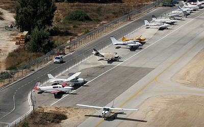 Illustrative photo of the Herzliya Airport, October 2009 (photo credit: Schutzer/Flash90)