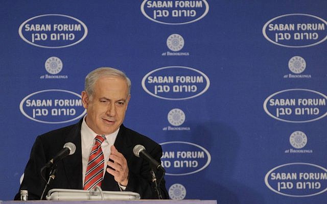 Prime Minister Benyamin Netanyahu speaks at the Saban Forum held in Jerusalem on November 15, 2009 (photo credit: Ouria Tadmor/FLASH90) Prime Minister Benyamin Netanyahu speaks at the Saban Forum held in Jerusalem on November 15, 2009 (photo credit: Ouria Tadmor/FLASH90)