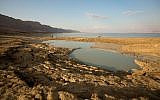 The Dead Sea (Oren Nahshon/Flash90)