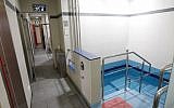 A mikveh, or Jewish ritual bath, in a Jerusalem neighborhood. (illustrative photo credit: Uri Lenz/Flash90)