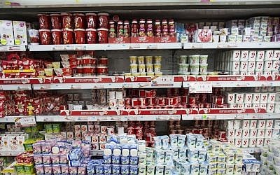 An Israeli supermarket. (photo credit: Yonatan Sindel/Flash90)