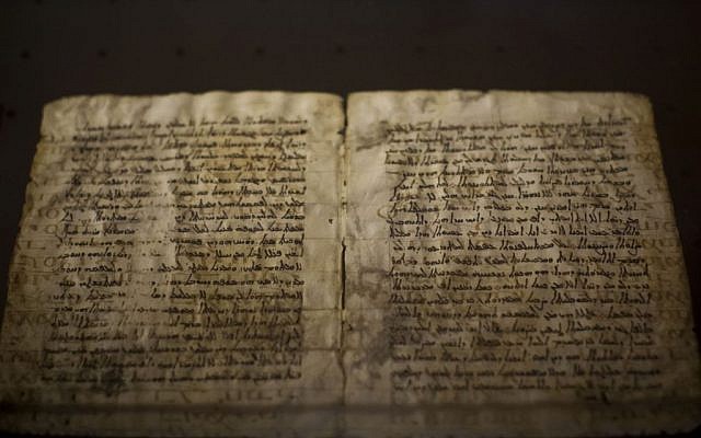 Biblical texts displayed at the 'Books of Books' exhibition in the Bible Lands Museum, Jerusalem, on October 23, 2013 (photo credit: Yonatan Sindel/Flash90) Biblical texts displayed at the 'Books of Books' exhibition in the Bible Lands Museum, Jerusalem, on October 23, 2013 (photo credit: Yonatan Sindel/Flash90)