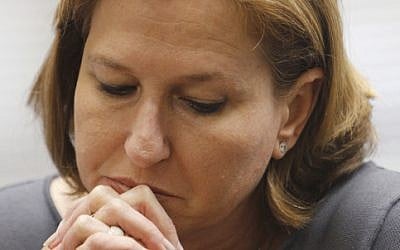  Justice Minister Tzipi Livni. (photo credit: Miriam Alster/FLASH90)