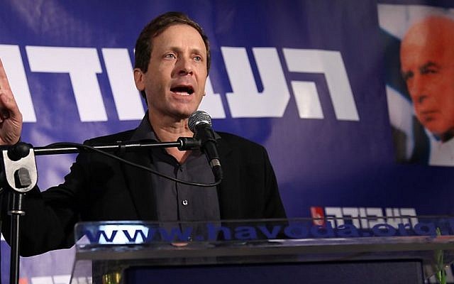 Isaac Herzog at a news conference in Tel Aviv, November 22, 2013, after winning the Labor Party leadership (photo credit: Gideon Markowicz/FLASH90) Isaac Herzog at a news conference in Tel Aviv, November 22, 2013, after winning the Labor Party leadership (photo credit: Gideon Markowicz/FLASH90)