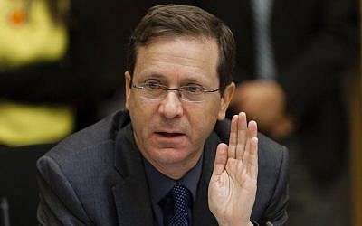 Labor party leader Isaac Herzog (Photo credit: Flash 90)