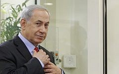Prime Minister Benjamin Netanyahu (photo credit: Miriam Alster/Flash90/File)