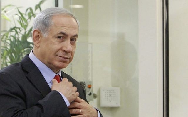 Prime Minister Benjamin Netanyahu (photo credit: Miriam Alster/Flash90/File) Prime Minister Benjamin Netanyahu (photo credit: Miriam Alster/Flash90/File)