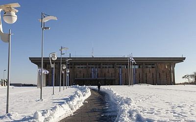 The Knesset on December 16, 2013. (photo credit: Flash90)