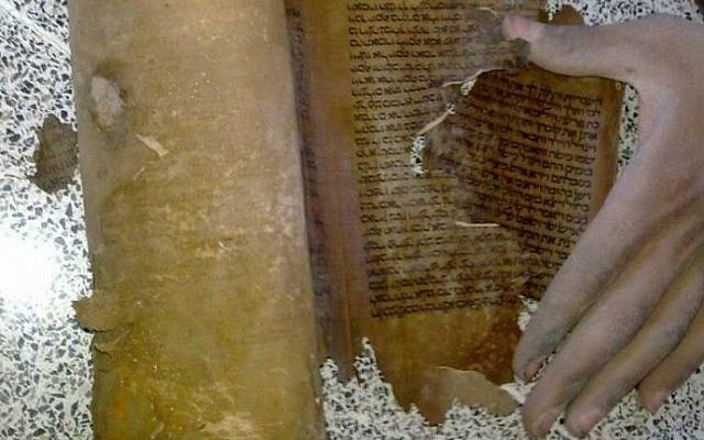 Picture said to show a Torah scroll from the Jobar Synagogue in Damascus. (photo credit: courtesy)