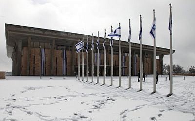The Knesset, blanketed in snow, Thursday, December 12, 2013 (photo credit: Knesset spokesperson)
