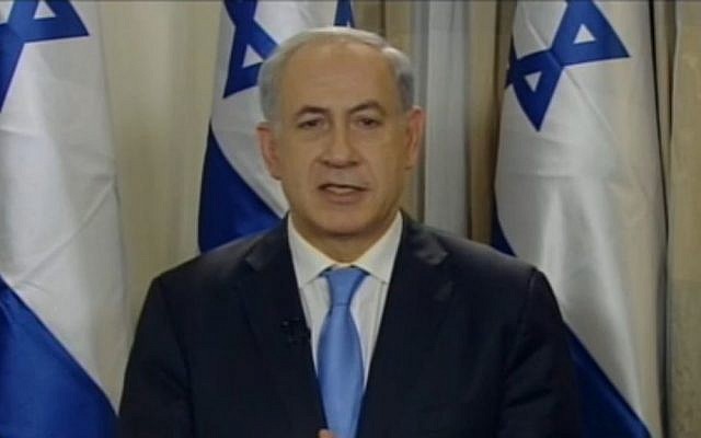 Prime Minister Benjamin Netanyahu speaks to the Saban Forum, December 8, 2013 (photo credit: Saban Forum screenshot) Prime Minister Benjamin Netanyahu speaks to the Saban Forum, December 8, 2013 (photo credit: Saban Forum screenshot)