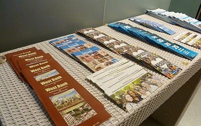 Pamphlets from the session touched upon hot-button Israeli issues. (photo credit: courtesy)